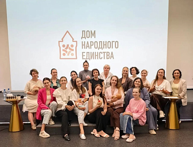 Нижний Новгород: «Мать и дитя» делится знаниями